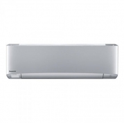 Panasonic CS/CU-XZ25TKE