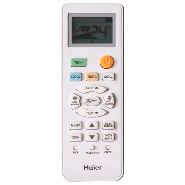Haier HSU-24HNM03/R2